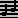 Tablatura